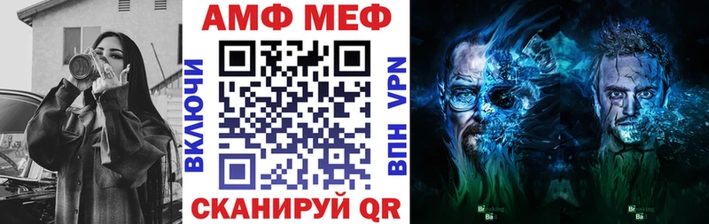 где можно купить наркотик  Ленинградская  hydra рабочий сайт  Амфетамин 97% 