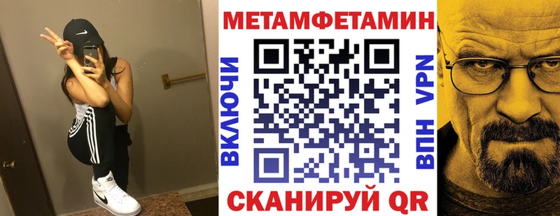 АМФ 98% Ленинградская