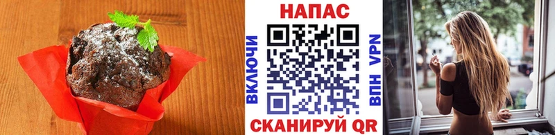 Cannafood конопля  Ленинградская 