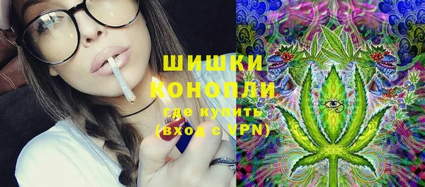 героин Медвежьегорск