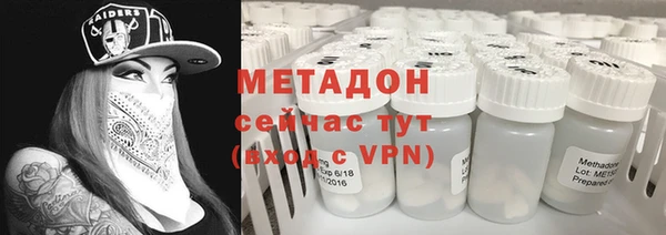 круглые Абдулино