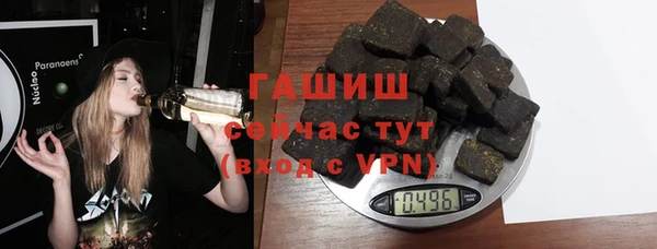 круглые Абдулино