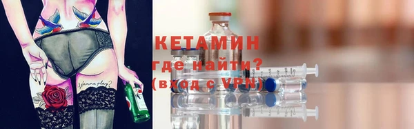 круглые Абдулино