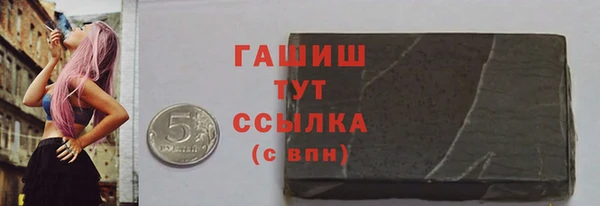 круглые Абдулино