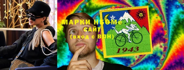 круглые Абдулино
