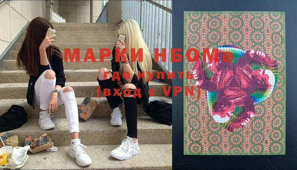 круглые Абдулино