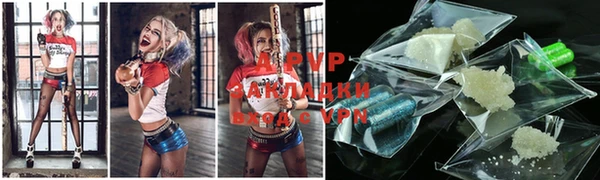 круглые Абдулино