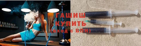 героин Медвежьегорск