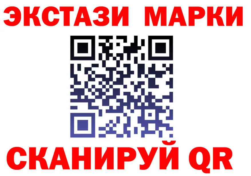 APVP СК ТОР это гидра Ленинградская