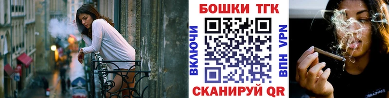 Марихуана Amnesia закладка Ленинградская